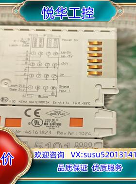 EL5101倍福PLC模块议价