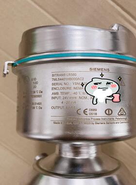 雷达物位计   LR560 40-100米量程，适合液体散装议价