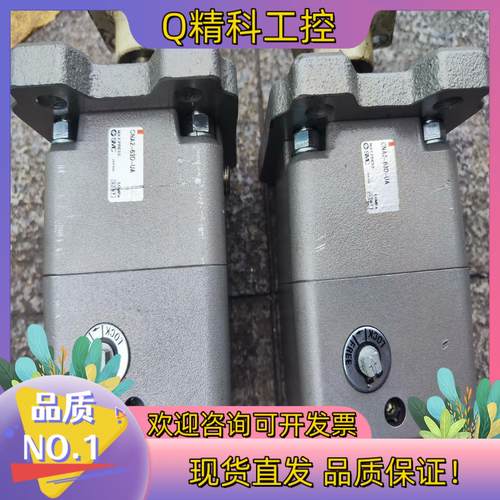 现货SMC带锁气缸锁紧单CNA2-80D-UA CAN2-63