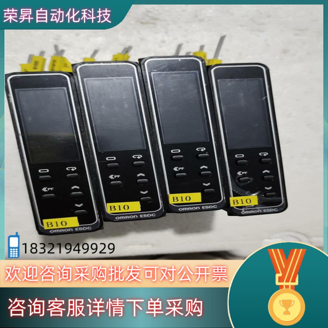 现货E5DC-RX2DSM-800原装温控器
