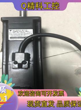 现货SGMAH-04A1A-SM21三个月