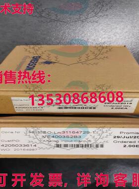 原装供应Kj3222x1-ba1 ve4003s2b3 爱默生 DeltaV 卡