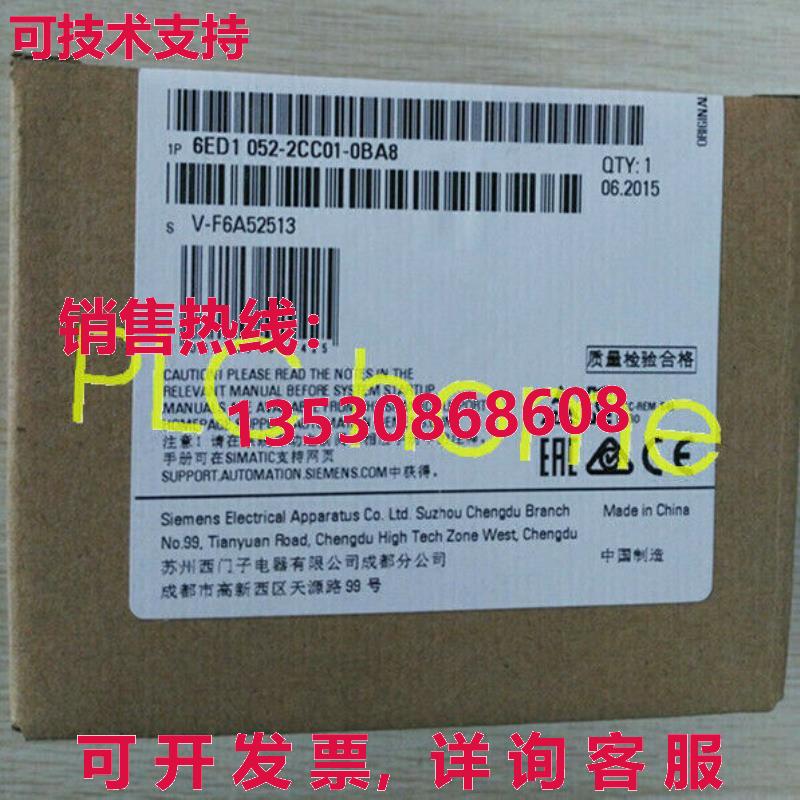 供应原装标志! 6ED1052-2CC01-0BA8 标志! 24CE 6ED10522CC010BA8