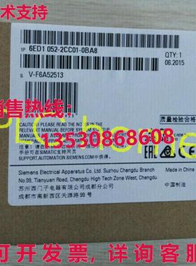 供应原装标志! 6ED1052-2CC01-0BA8 标志! 24CE 6ED10522CC010BA8