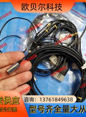 接近开关E2EC-C3D1