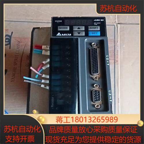 台达B2驱动器 ASD-B2-1021-B 1KW 220V