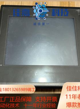 信捷TG765-XT-C，正常，发货前会测试好，有2