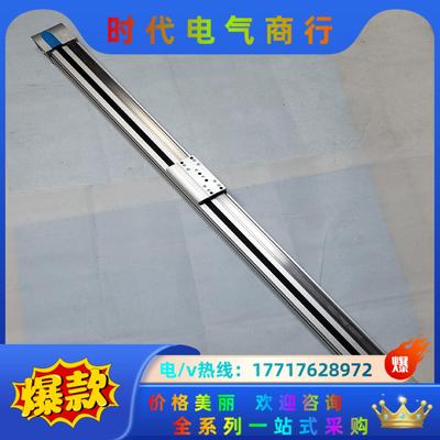 FESTO EGC-70-850-TB-KF-OH-GK 费议价