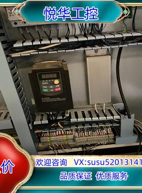 欧瑞变频器  DK800-0015T3   15KW38议价