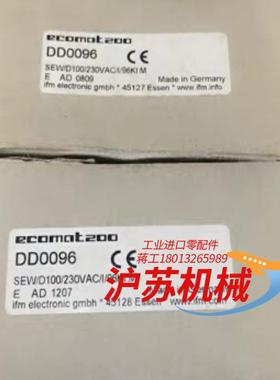 易福门IFM控制器DD0096全新原装现货
