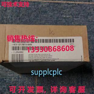 0AB0 7NF10 模拟输入模块 供应6ES7331 原装