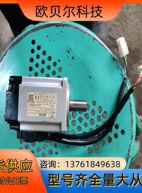 禾川电机：SV-X2MH040A-N2LN，0.4KW，