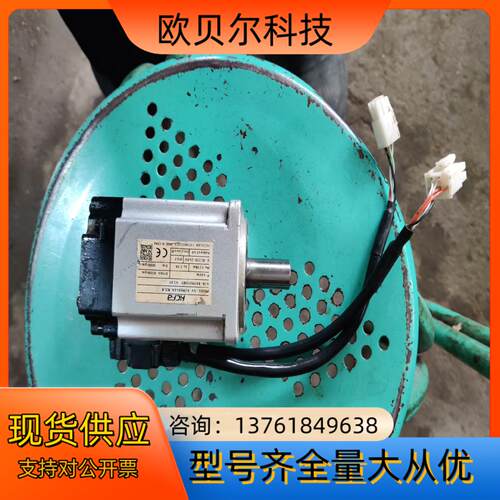 禾川电机：SV-X2MH040A-N2LN，0.4KW，