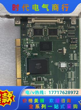 泰安S5207服务器主板 施乐700打印卡议价