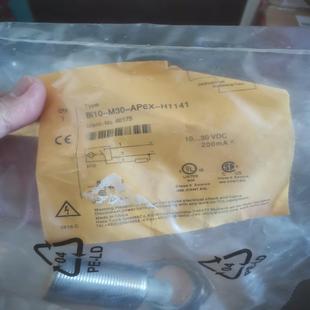 H1141电感式 AP6X 传感器46175 M30 Bi10