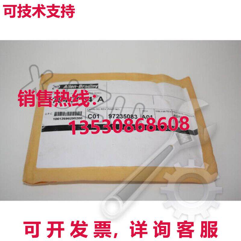 原装供应1784-CF64 AB ControlLogix 袖珍