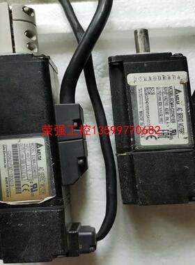 【荣强工控】拆机台达伺服电机100w ，ECMA-C20401FS，15