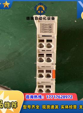 倍福EL4112成色如图，现货秒发。议价