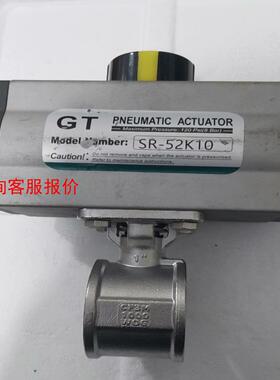 【环球】GT气动阀执行头SR-52K10,没有阀瓣，实物拍摄。包功能