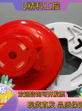 现货泛海三江A30烟感A51输入模块全新带底座