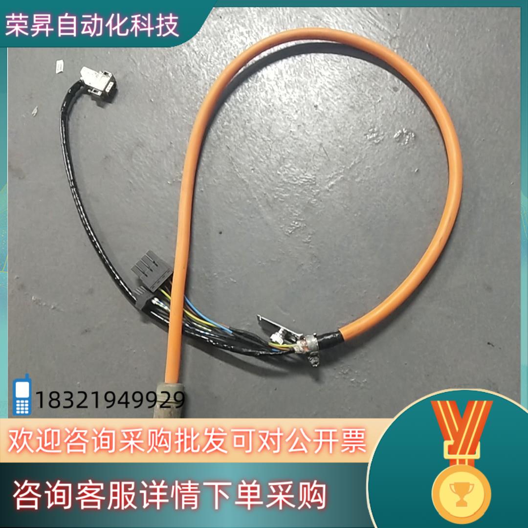 现货贝加莱单电缆电机平台用线   混合电缆线   endat