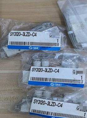 SMC 全新正品电磁阀SY3120-3LZD-C4