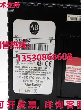 供应原装ALLEN BRADLEY PANELVIEW 550 2711-B5A2 SER E REV B FR