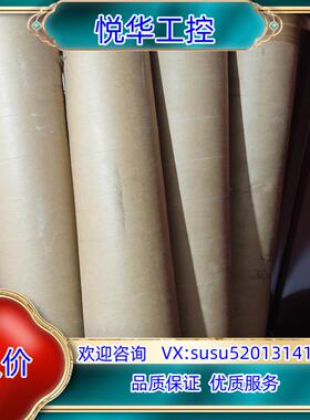 日立电梯二合一光幕GMS02A-W N2003366-A B议价