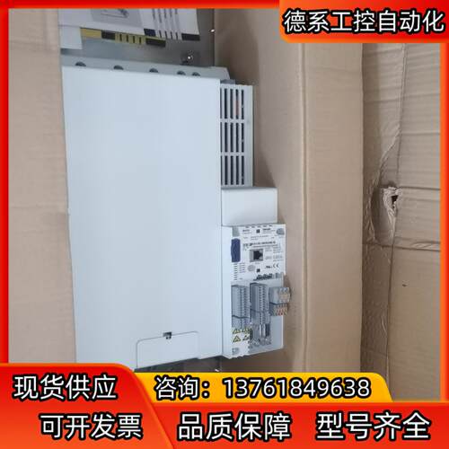 伦茨8400系列E84AVTCC4534WX0E84AHW