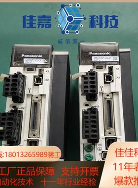 两台伺服驱动器MBDKT2510CA1/400W