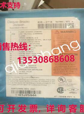原装供应无包装 RM7800L1079 833-2718