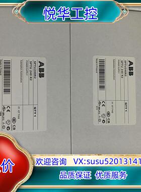 ABB卡件 SPTU240R2 继电综合保护板卡 Allen议价