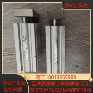 20Z2个议价 MGPM12 原装 SMC气缸25A