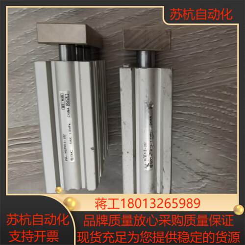 原装SMC气缸25A-MGPM12-20Z2个议价