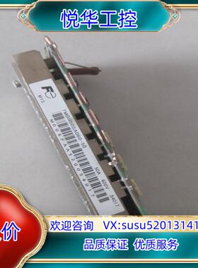 原装7mbr50s议