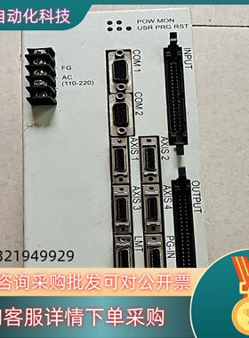 现货ACORD serles