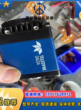 TELEDYNE DALSA FA-80-12M1H-01-议价