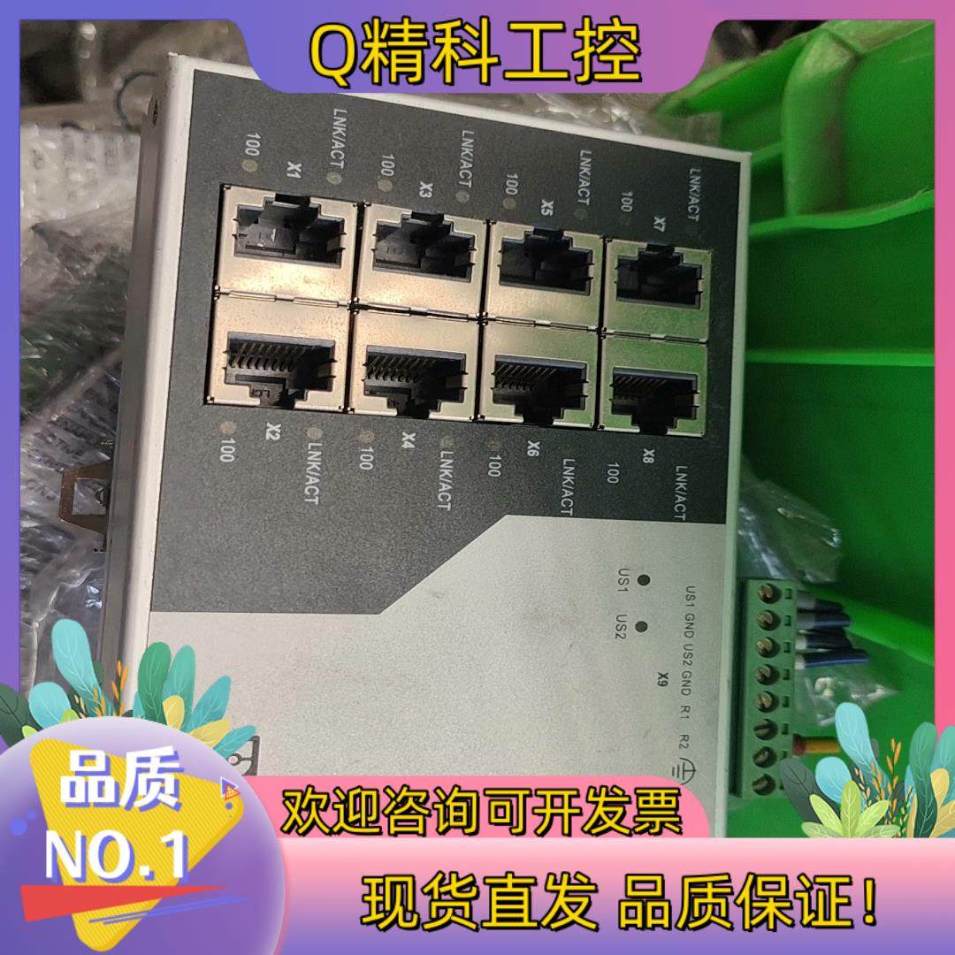 现货菲尼克斯 FL SWITCH SF 8TX 拍摄 2