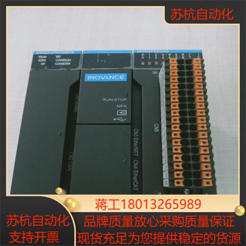 汇川PLC，主机:AM403-CPU1608TN，图片都是实
