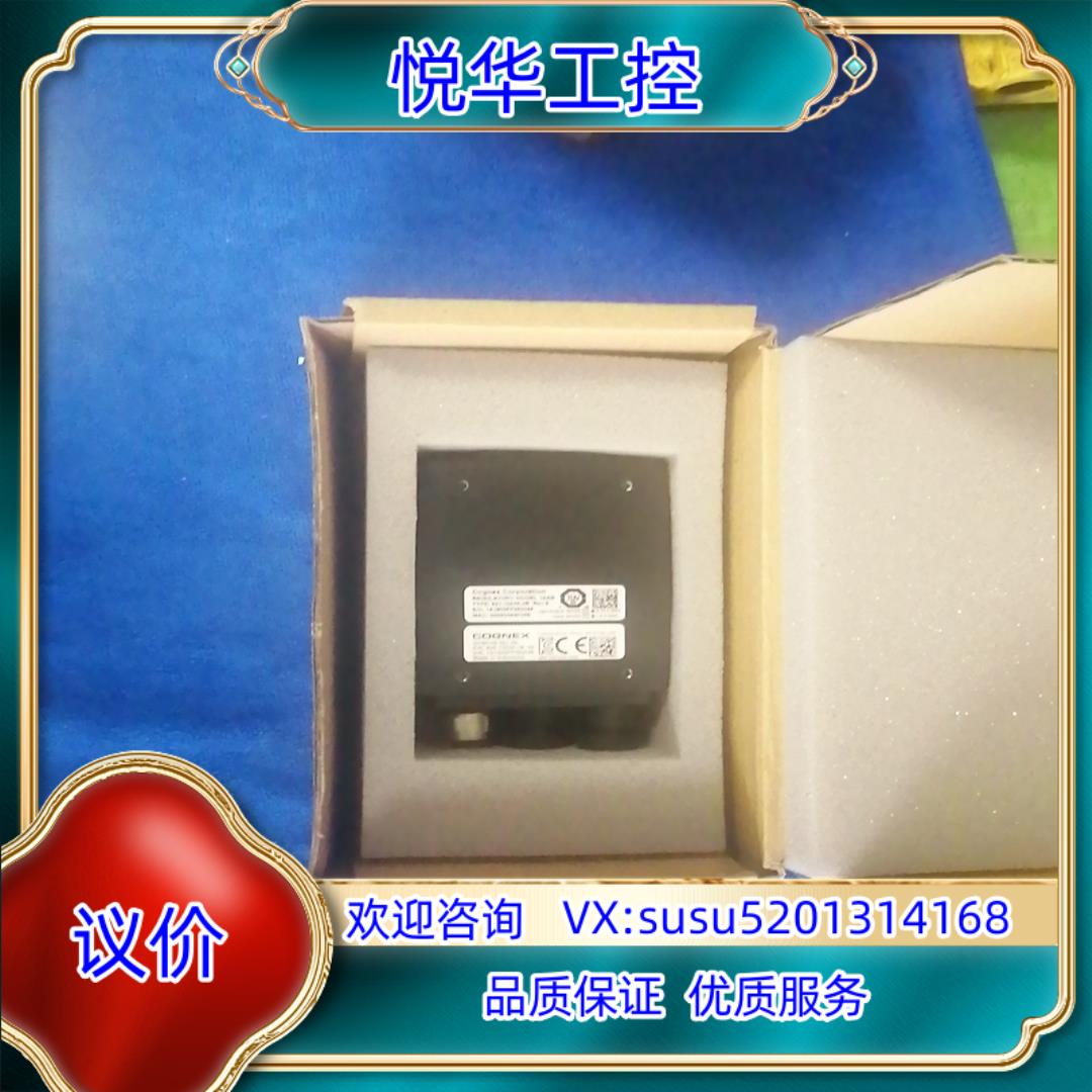 原装康耐视IS7801M-363-50工业相机议