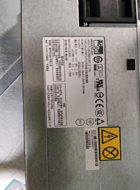 [德峰]071EMC036000- - -EMC SGA00504