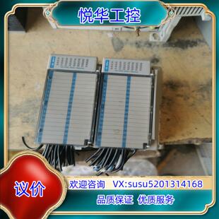 原装AB罗克韦尓模块1769-IQ32 A美丽  保功议