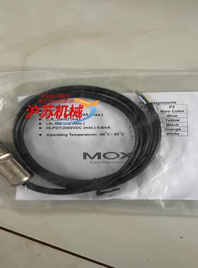 摩莎CBL-M23FF6POpen-BK-100IP67