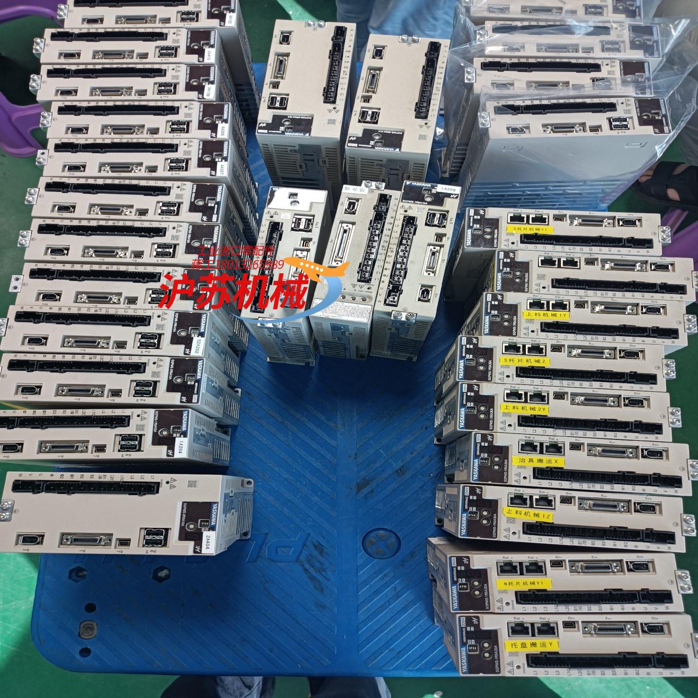 #安川7系驱动器SGPMS-1R5A30A SGPMS-2R