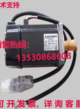 原装供应 AC SERVO 发动机 HC-PQ43 HCPQ43