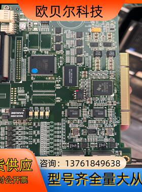 NPVISION      E90147 SPC M-V2