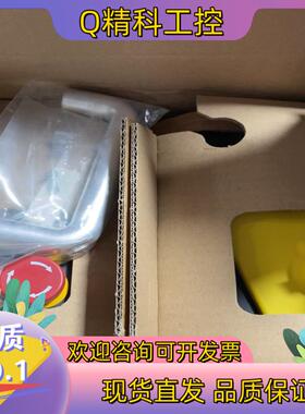 现货安士能 安全门锁MGB-L1H-ARA-R-111020 全