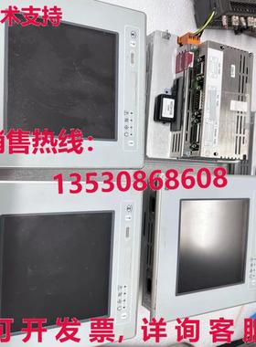 原装供应UniOP eTOP05-0045