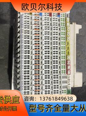 倍福pLC  BC8100  KL1104  KL2134