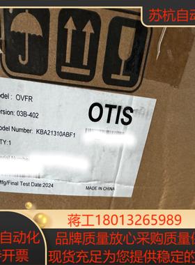 全新OVFR03B-402 KAA21310ABF1奥的斯电
